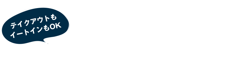 「絆弁当」